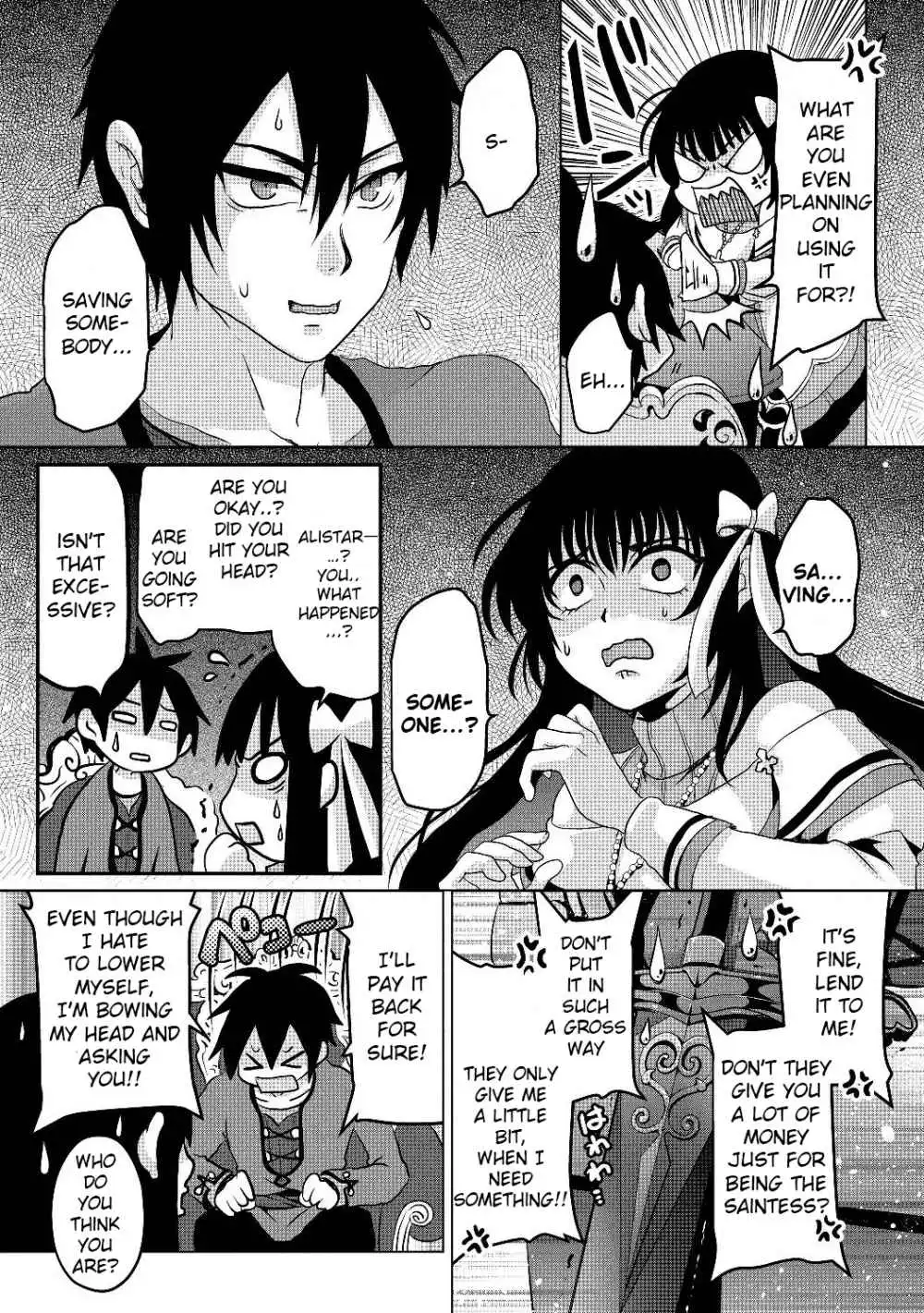 Nise Seiken Monogatari: Osananajimi no Seijo o Uttara Michizure ni Sareta Chapter 4 18